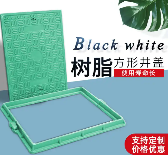 勐海树脂复合电力方井展示
