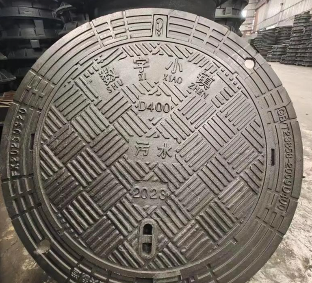 勐海球墨铸铁防沉降井盖展示